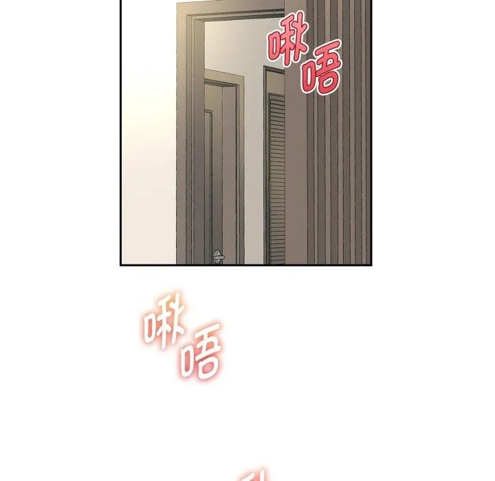 重生之长枪无敌-第47話 - 图片 41