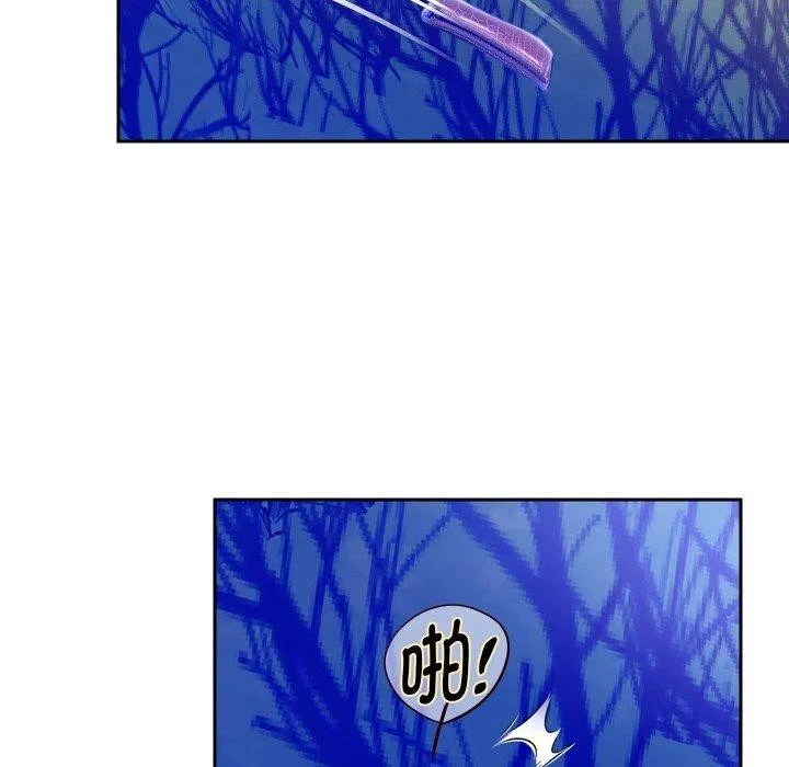 重生之长枪无敌-第47話 - 图片 77