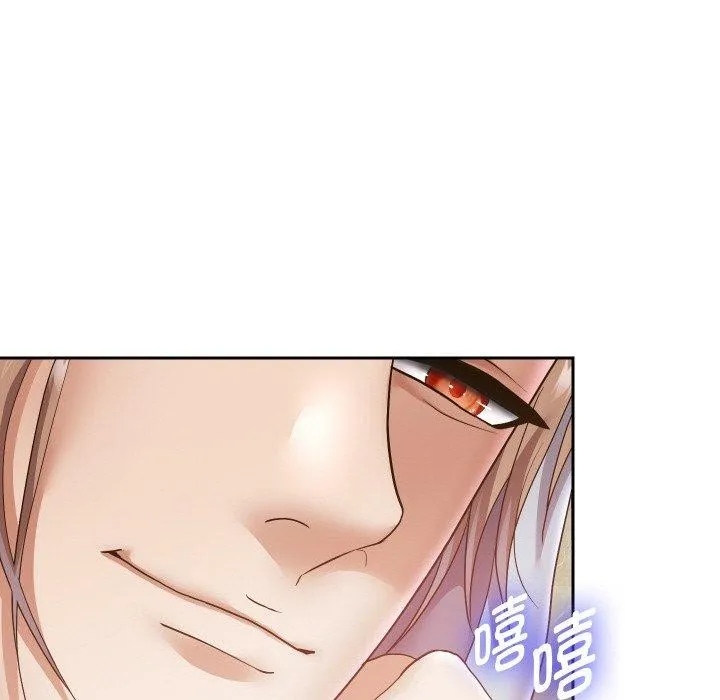 重生之长枪无敌-第47話 - 图片 95