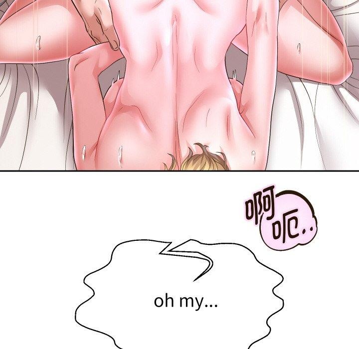 重生之长枪无敌第47話