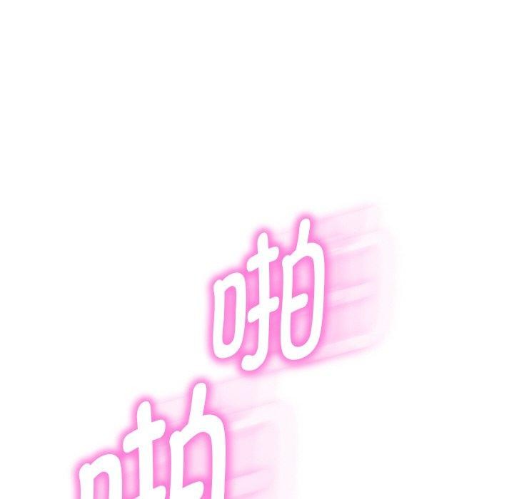 重生之长枪无敌第47話