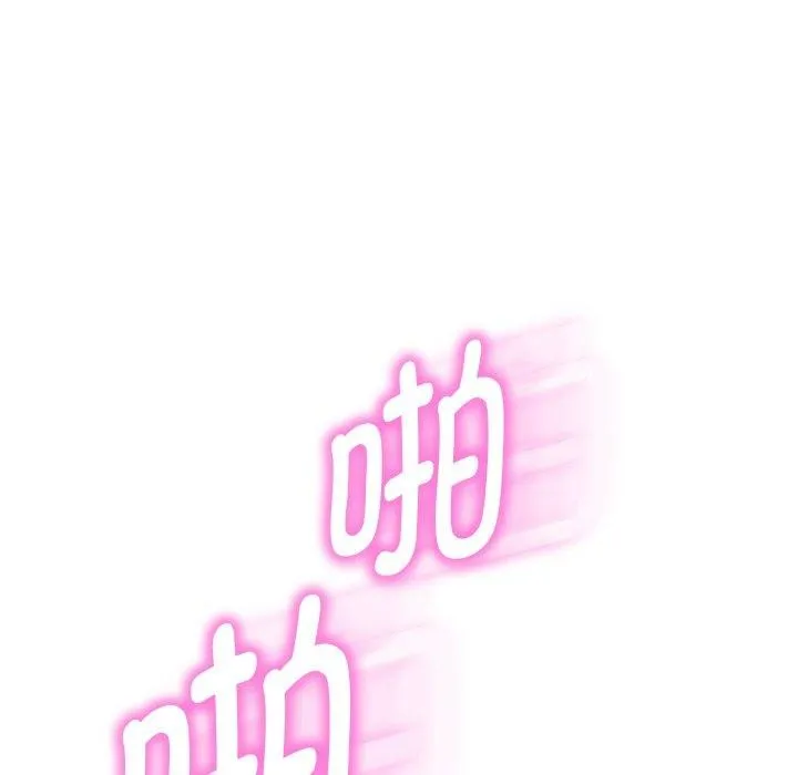 重生之长枪无敌-第47話 - 图片 106