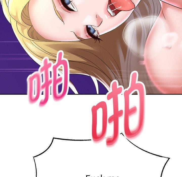 重生之长枪无敌第47話