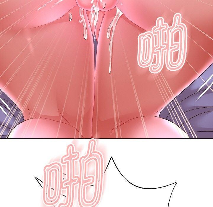 重生之长枪无敌第47話