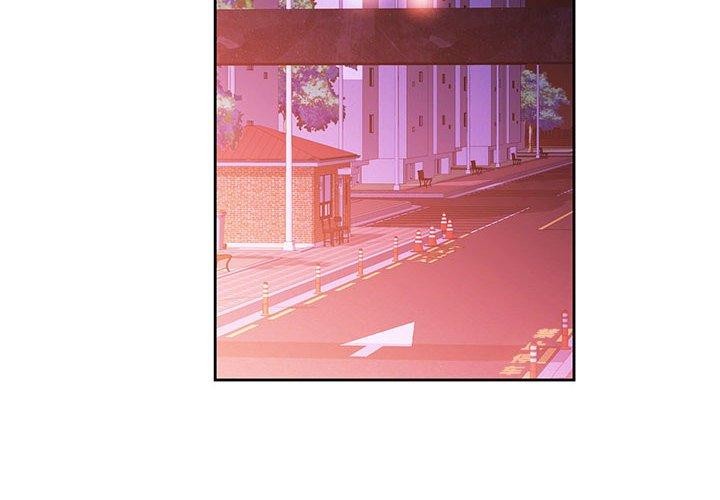 脱轨关系第45話