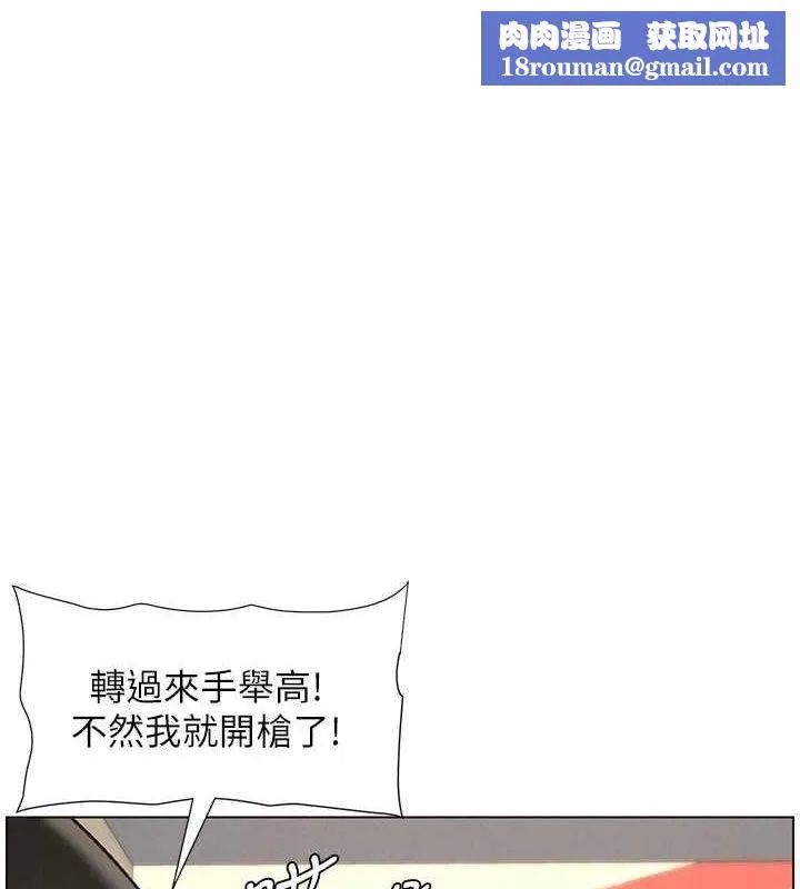 兄妹的秘密授課第50話-深夜偷敲醉妹房門...