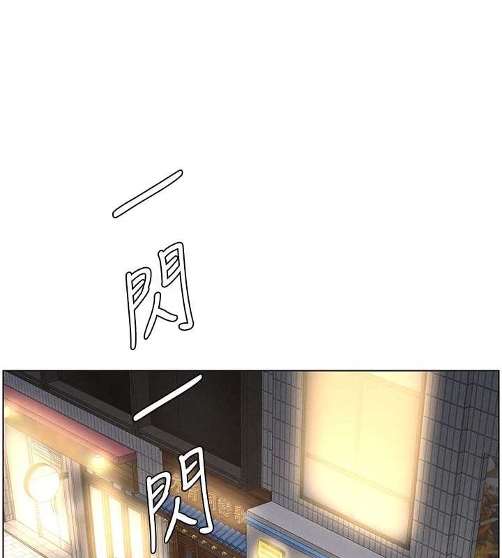 兄妹的秘密授课第50話-深夜偷敲醉妹房門...