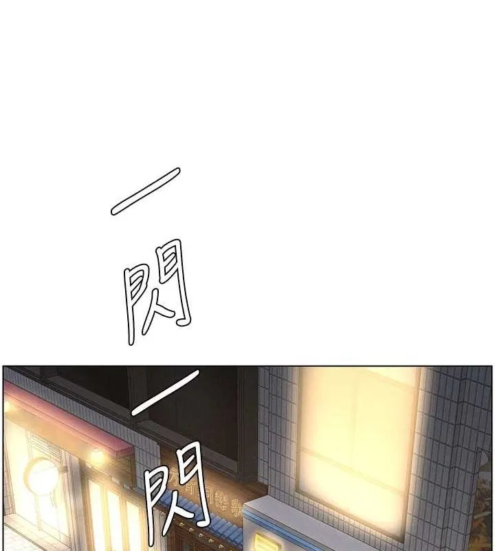 兄妹的秘密授課第50話-深夜偷敲醉妹房門...