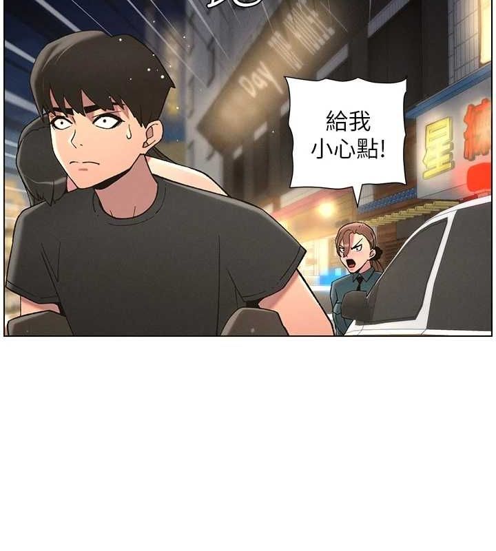 兄妹的秘密授課第50話-深夜偷敲醉妹房門...