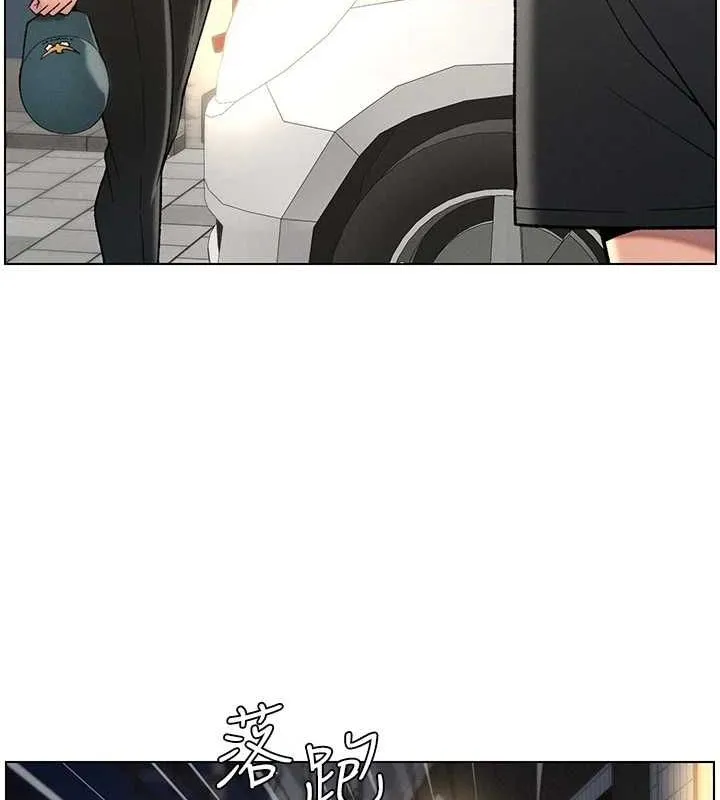 兄妹的秘密授课-第50話-深夜偷敲醉妹房門... - 图片 40