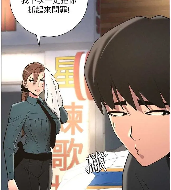 兄妹的秘密授課第50話-深夜偷敲醉妹房門...