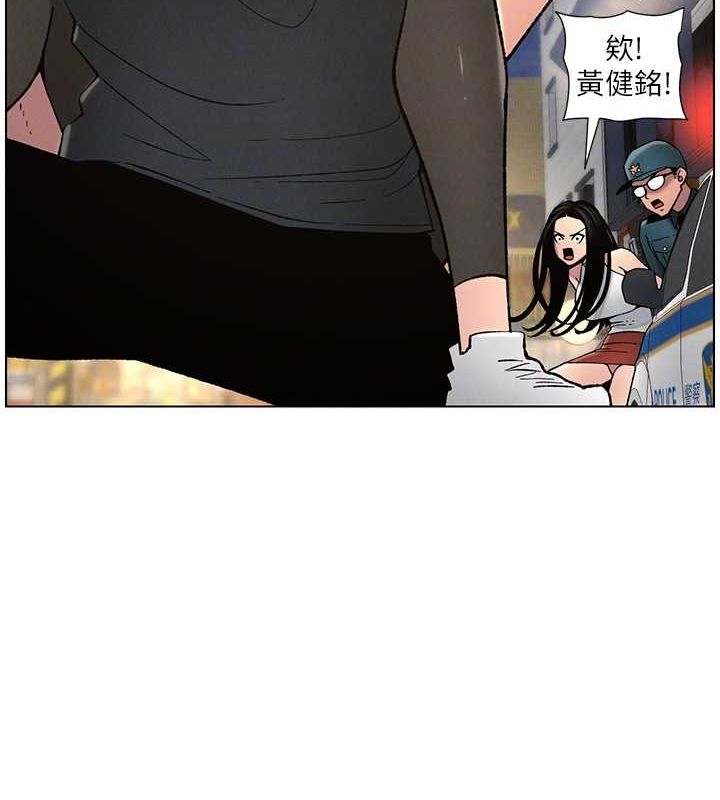 兄妹的秘密授课第50話-深夜偷敲醉妹房門...