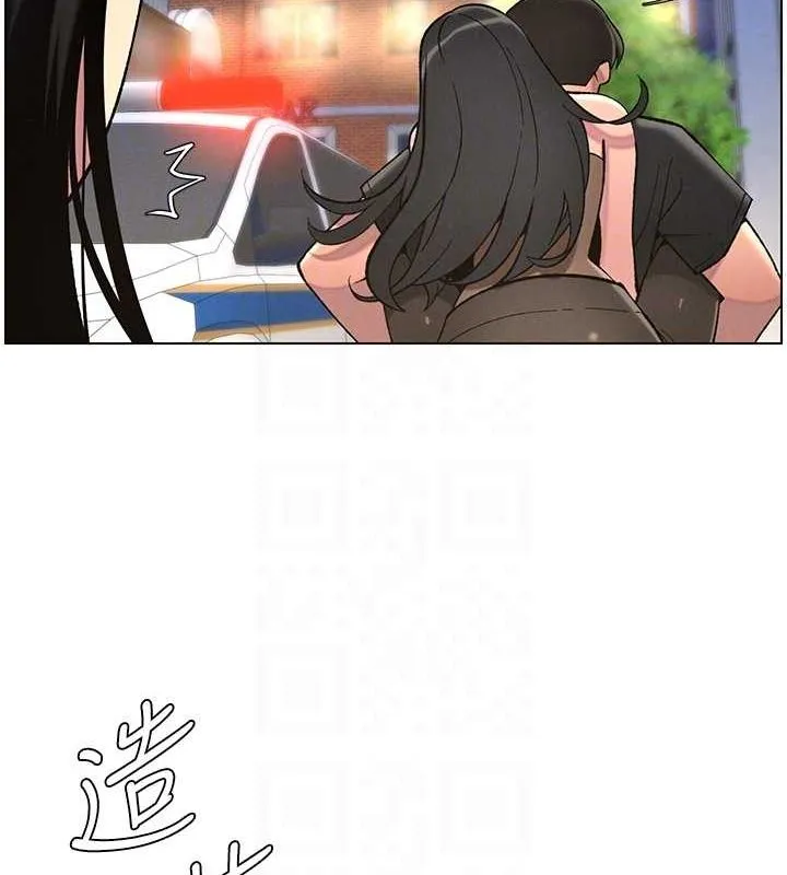 兄妹的秘密授课-第50話-深夜偷敲醉妹房門... - 图片 47