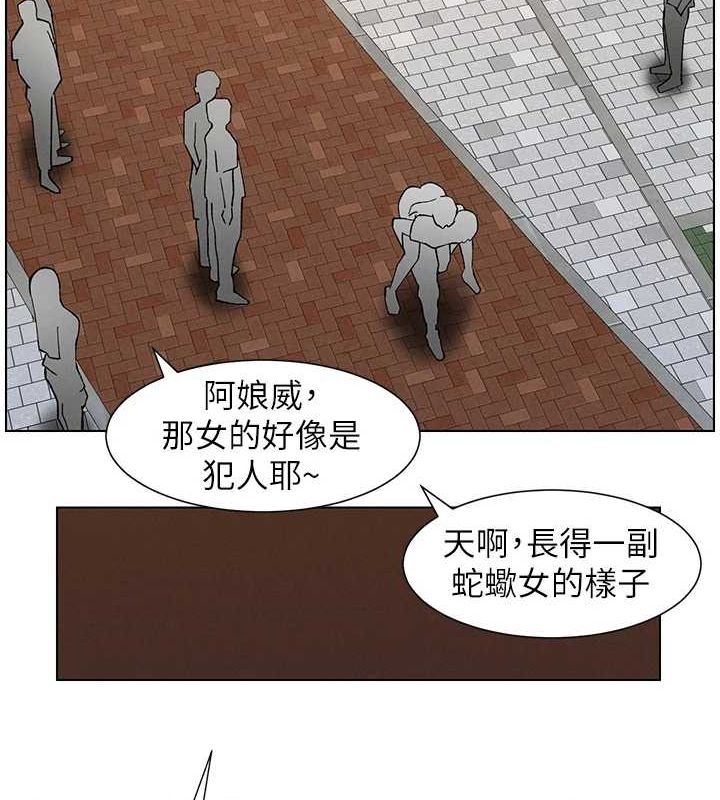 兄妹的秘密授课第50話-深夜偷敲醉妹房門...