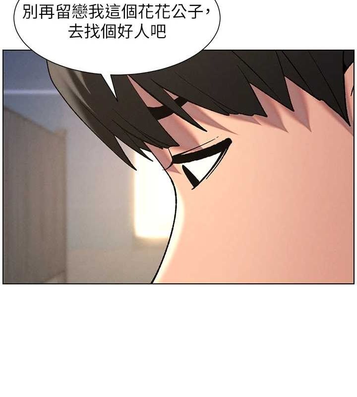 兄妹的秘密授课第50話-深夜偷敲醉妹房門...