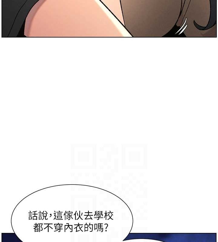兄妹的秘密授课第50話-深夜偷敲醉妹房門...