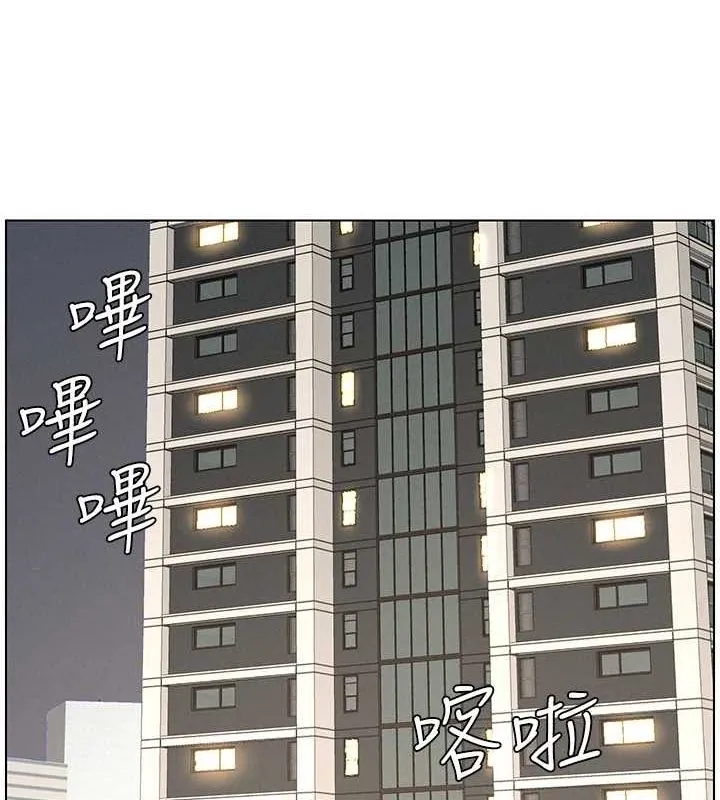 兄妹的秘密授课-第50話-深夜偷敲醉妹房門... - 图片 68