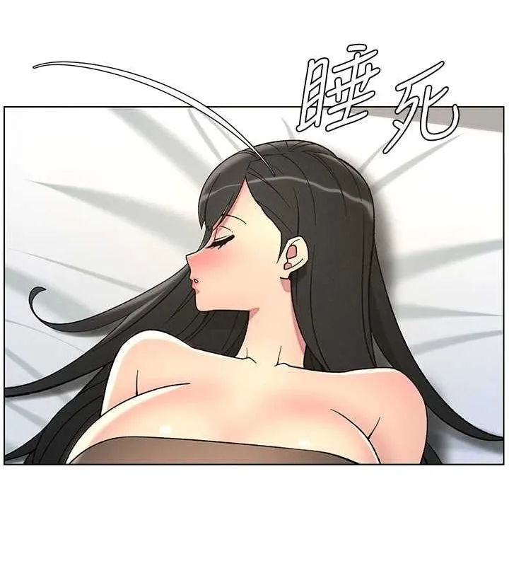 兄妹的秘密授课-第50話-深夜偷敲醉妹房門... - 图片 81