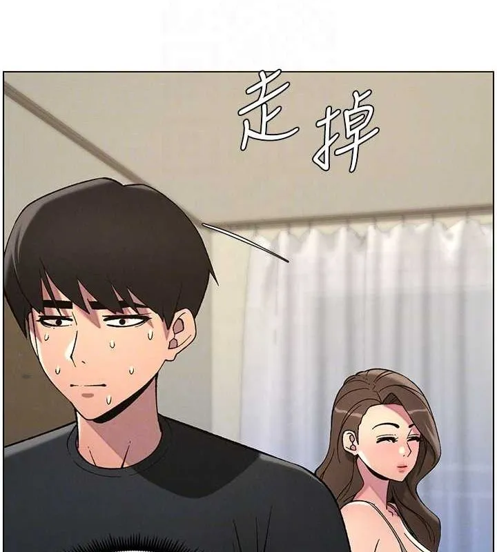 兄妹的秘密授课-第50話-深夜偷敲醉妹房門... - 图片 92