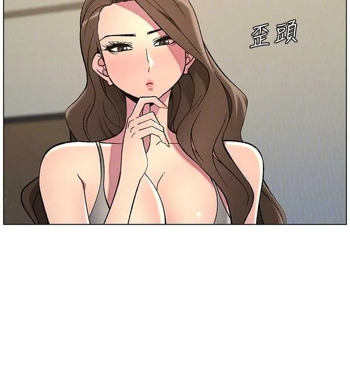 兄妹的秘密授课-第50話-深夜偷敲醉妹房門... - 图片 102