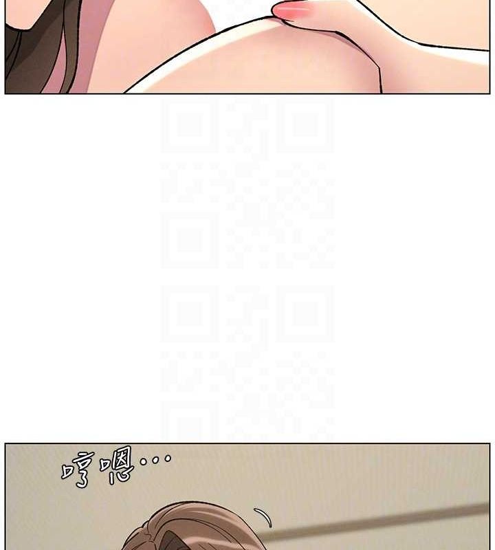 兄妹的秘密授课第50話-深夜偷敲醉妹房門...