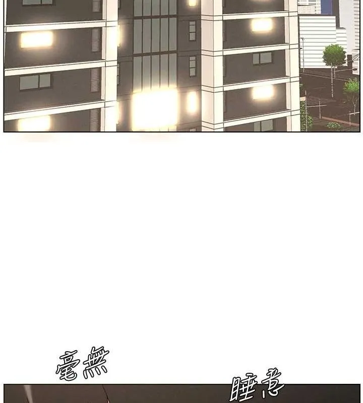 兄妹的秘密授課第50話-深夜偷敲醉妹房門...