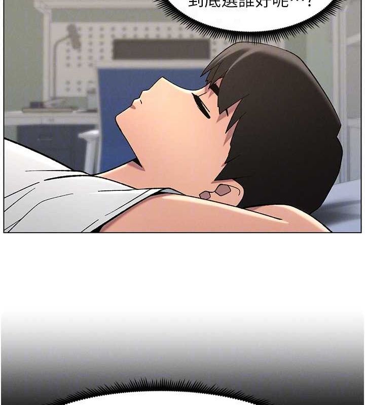 兄妹的秘密授课第50話-深夜偷敲醉妹房門...