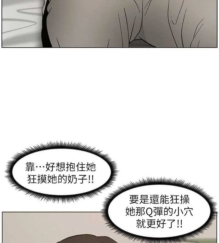 兄妹的秘密授课-第50話-深夜偷敲醉妹房門... - 图片 125
