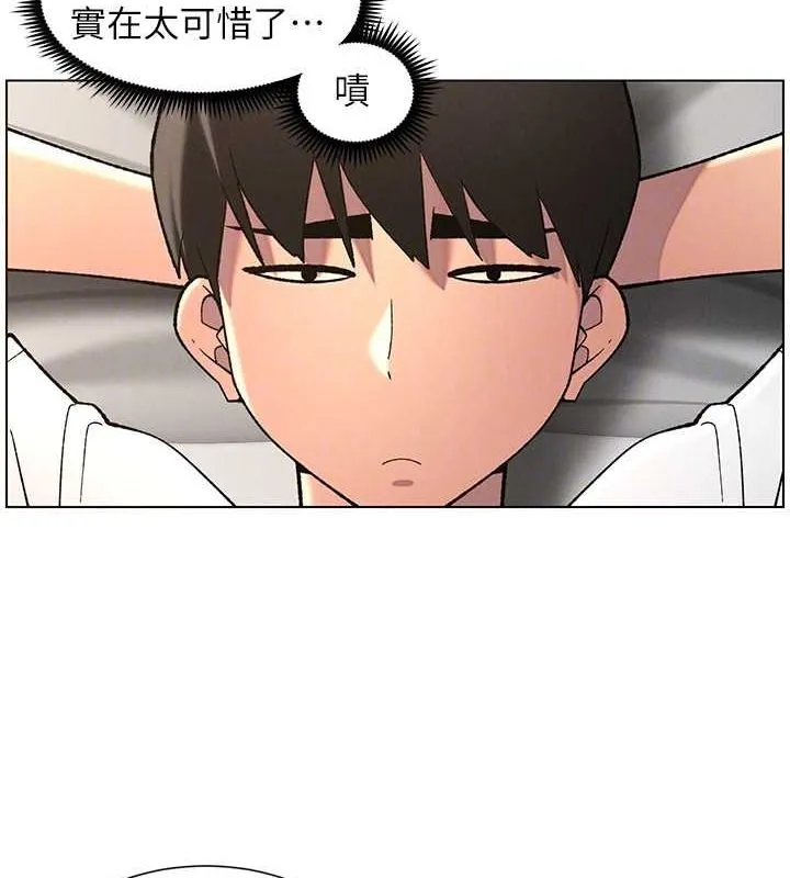 兄妹的秘密授课-第50話-深夜偷敲醉妹房門... - 图片 123