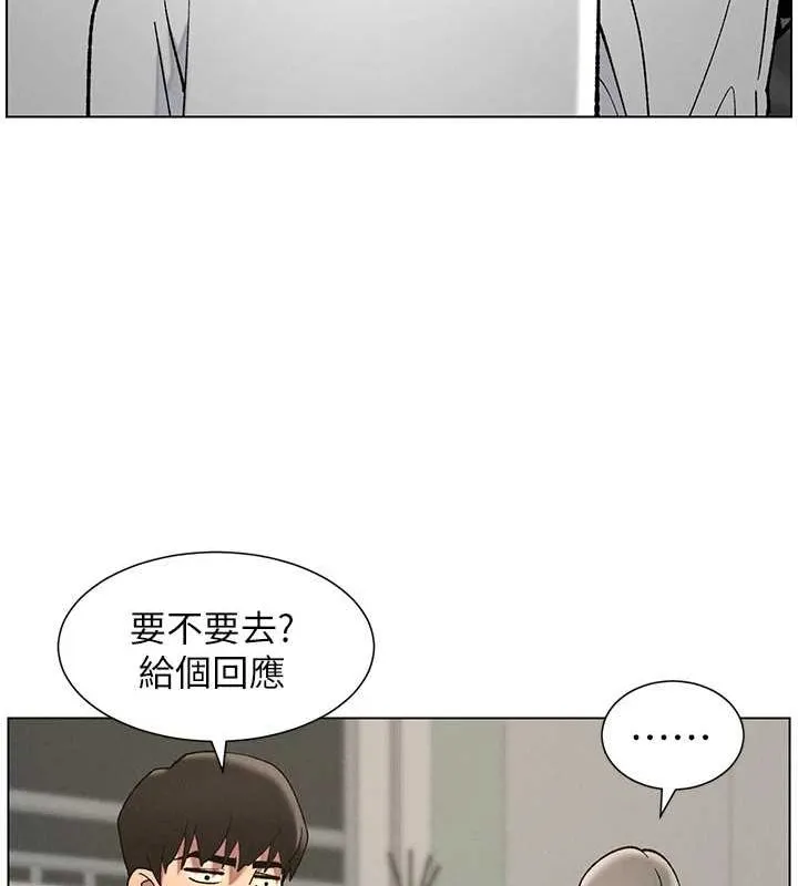兄妹的秘密授课-第50話-深夜偷敲醉妹房門... - 图片 134