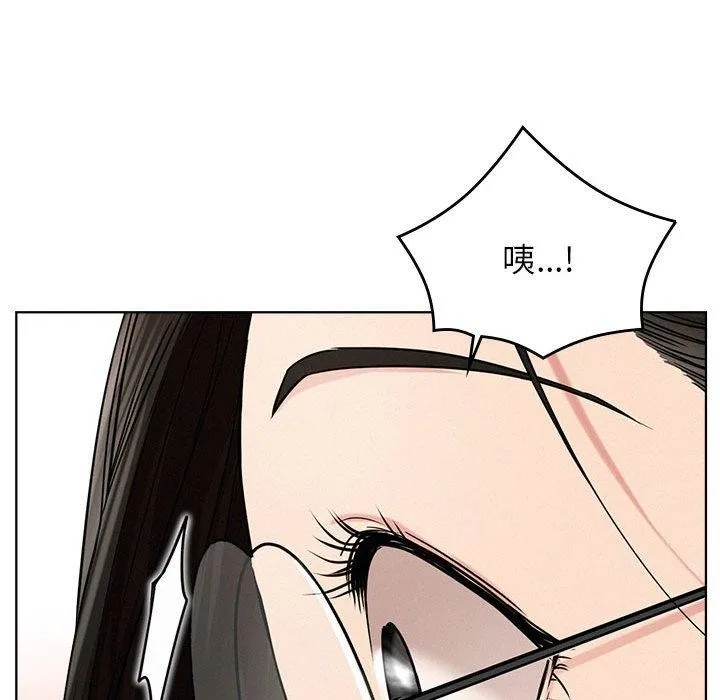 屋檐下的光-第66話 - 图片 31