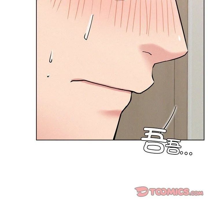 屋檐下的光-第66話 - 图片 99