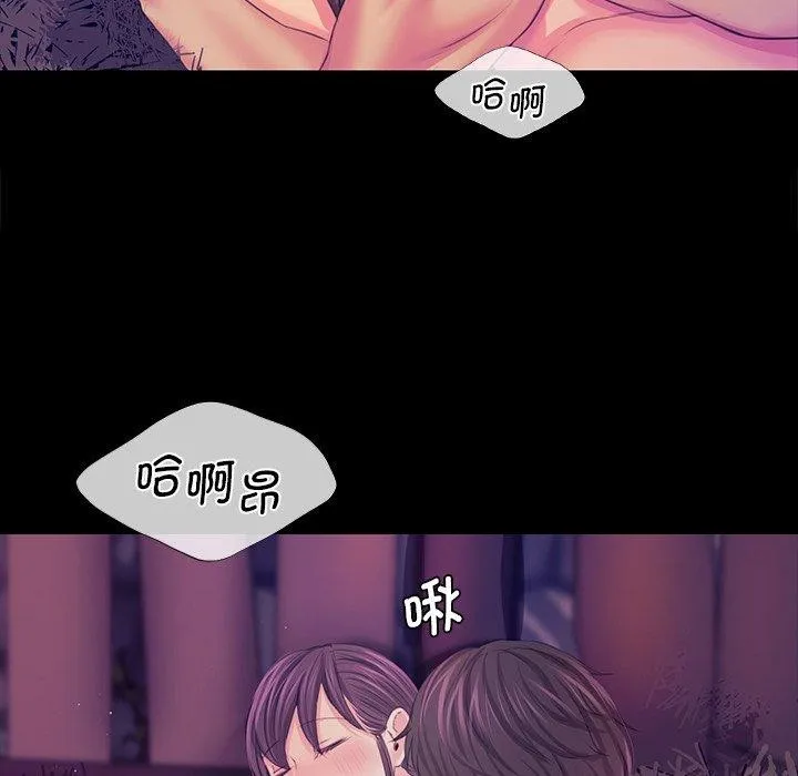 小姐第62話