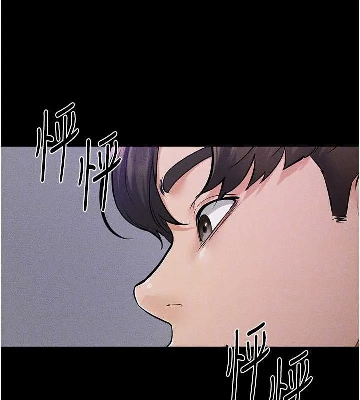 继母与继姐-第64話-人體鮮奶油蛋糕 - 图片 49