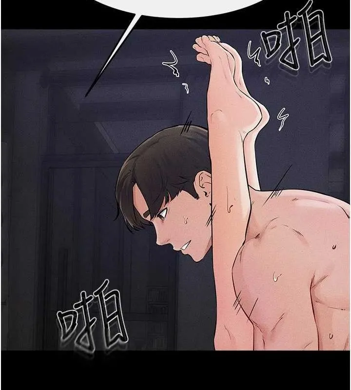 继母与继姐-第64話-人體鮮奶油蛋糕 - 图片 90