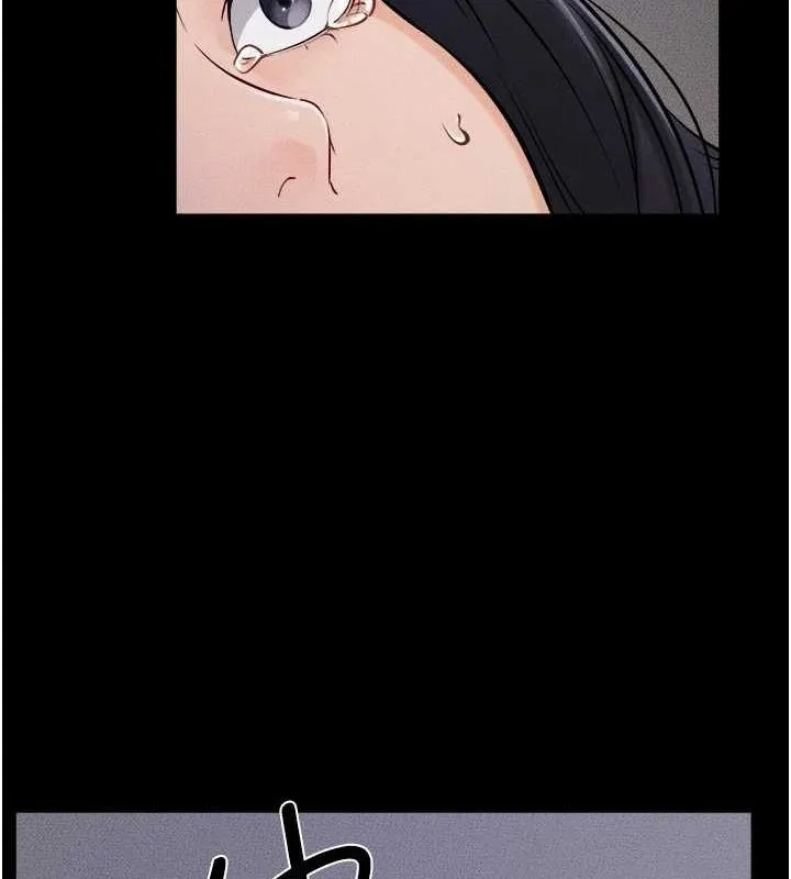 继母与继姐-第64話-人體鮮奶油蛋糕 - 图片 107