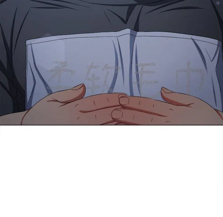 難纏小惡女第245話