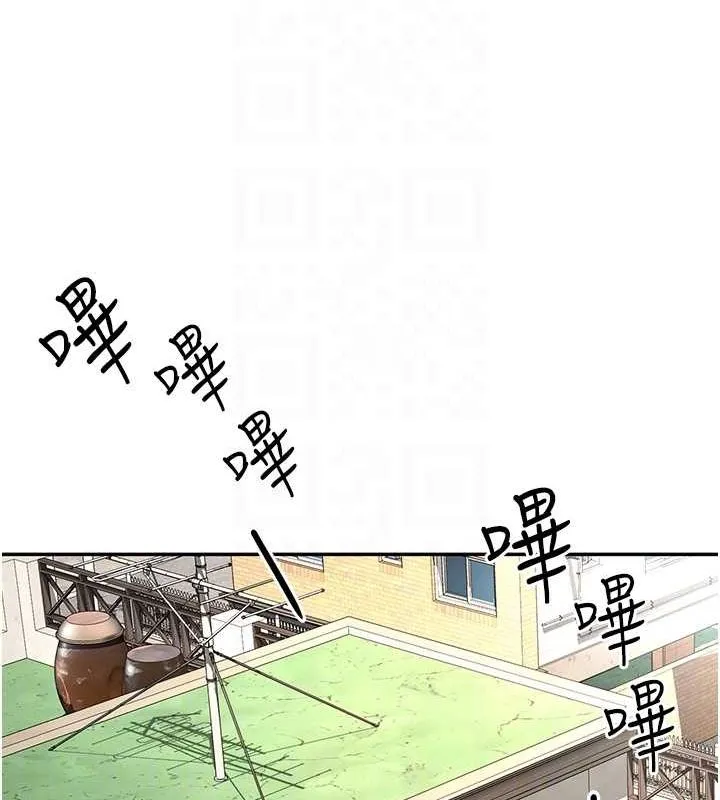 頂加套房的春天第10話-[新任務]偷揉鄰居的胸部