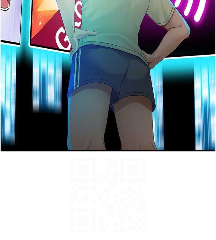 顶加套房的春天第10話-[新任務]偷揉鄰居的胸部