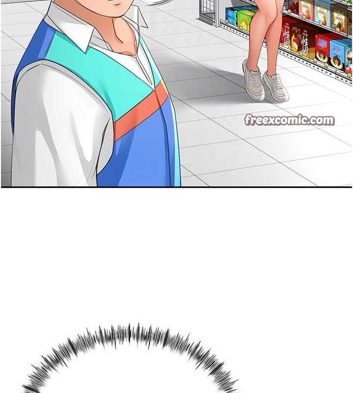 顶加套房的春天第10話-[新任務]偷揉鄰居的胸部