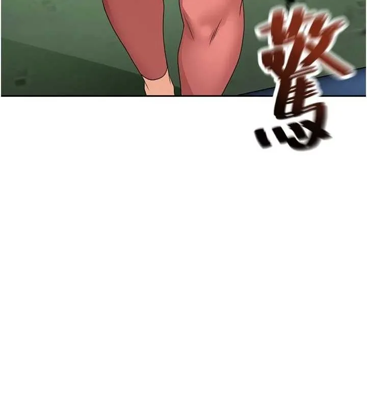 頂加套房的春天第10話-[新任務]偷揉鄰居的胸部