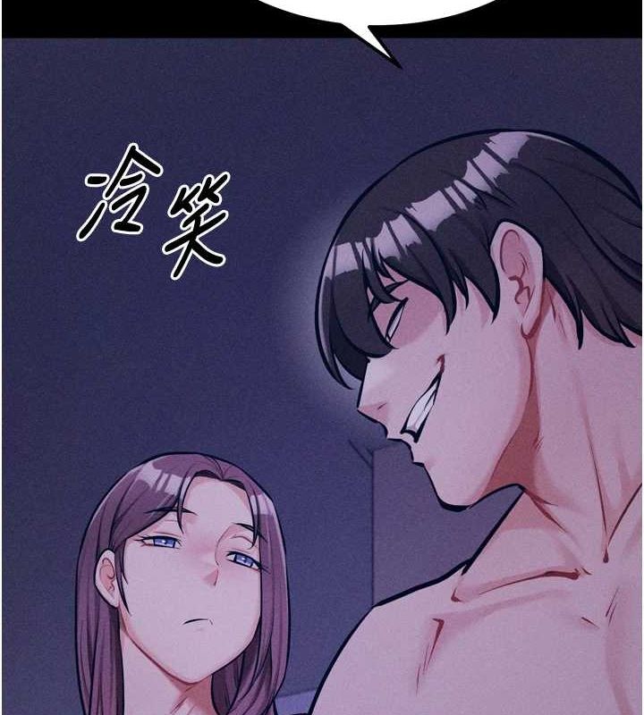 选手村:母猪调教第19話-競爭肉棒使用權的選手們