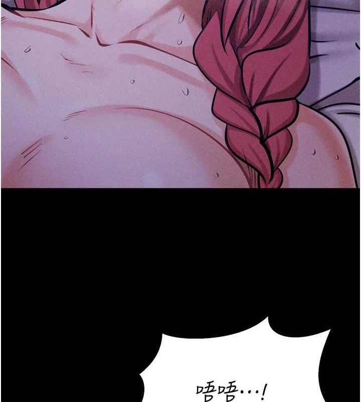 选手村:母猪调教第19話-競爭肉棒使用權的選手們