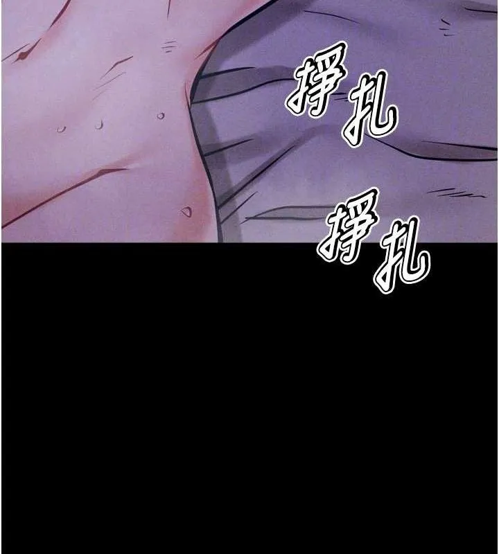 选手村:母猪调教-第19話-競爭肉棒使用權的選手們 - 图片 32