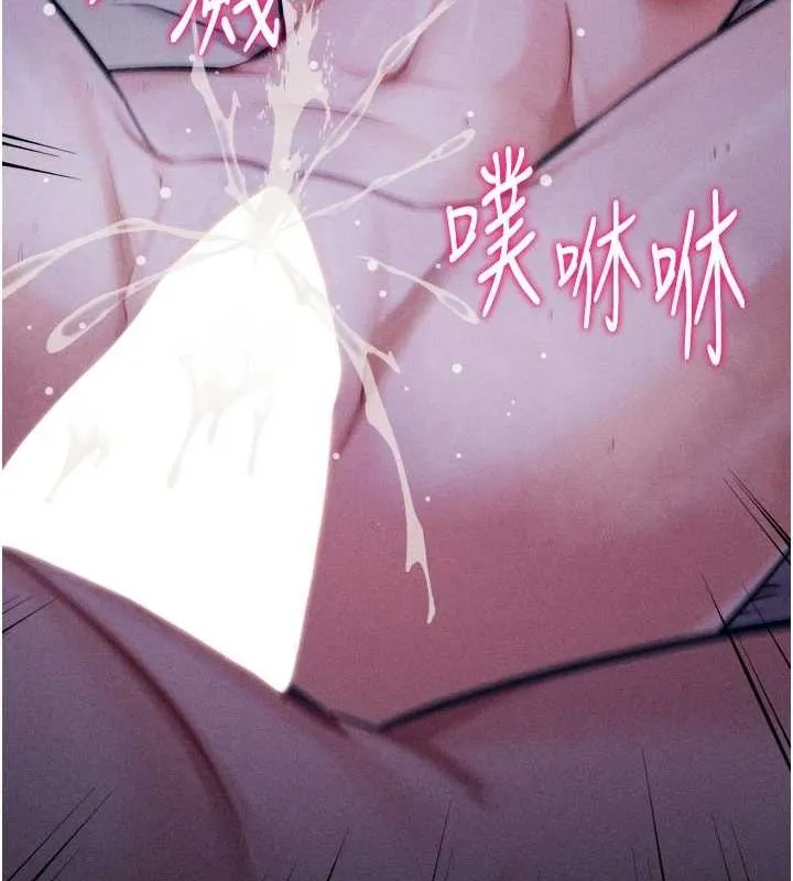 選手村:母豬調教第19話-競爭肉棒使用權的選手們