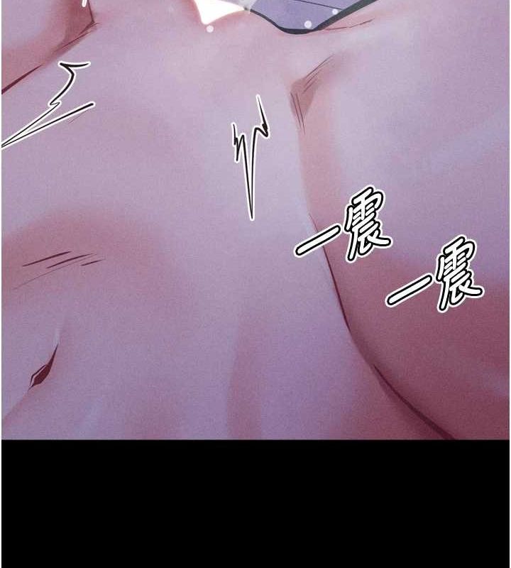 选手村:母猪调教第19話-競爭肉棒使用權的選手們