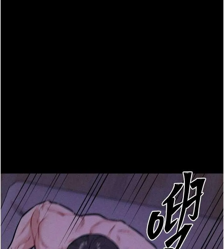选手村:母猪调教-第19話-競爭肉棒使用權的選手們 - 图片 66