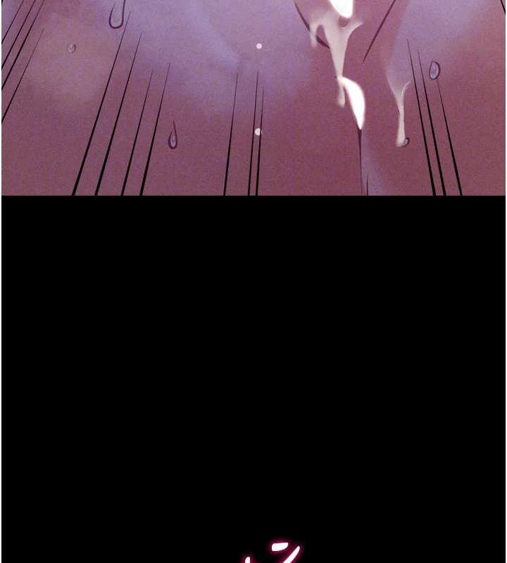 选手村:母猪调教第19話-競爭肉棒使用權的選手們