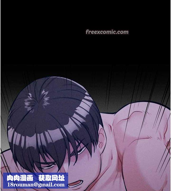 选手村:母猪调教第19話-競爭肉棒使用權的選手們