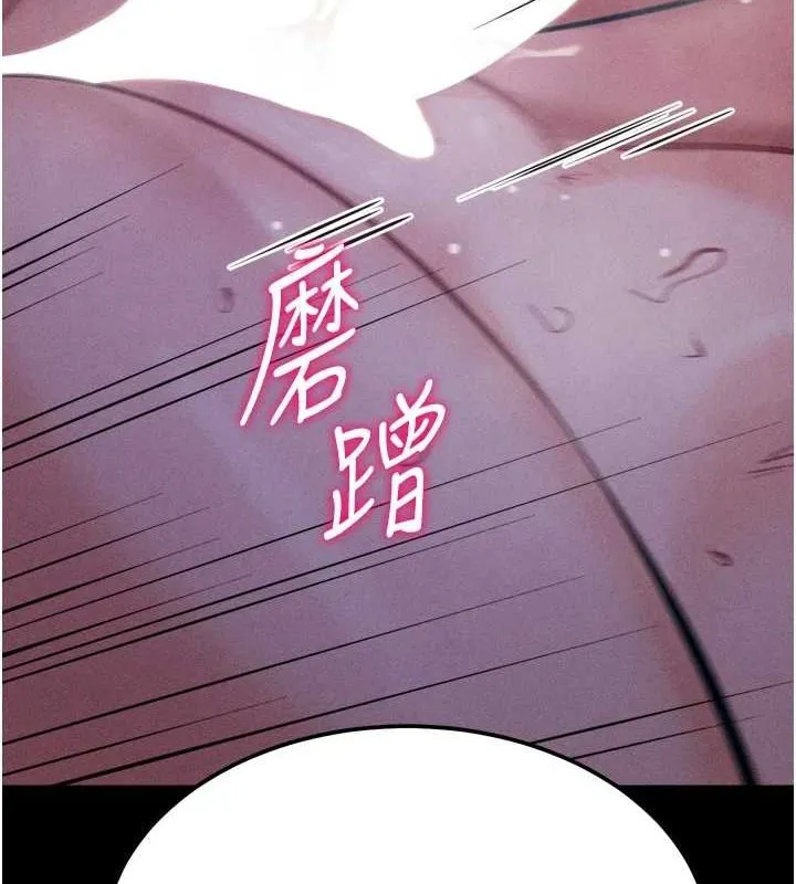 选手村:母猪调教-第19話-競爭肉棒使用權的選手們 - 图片 123